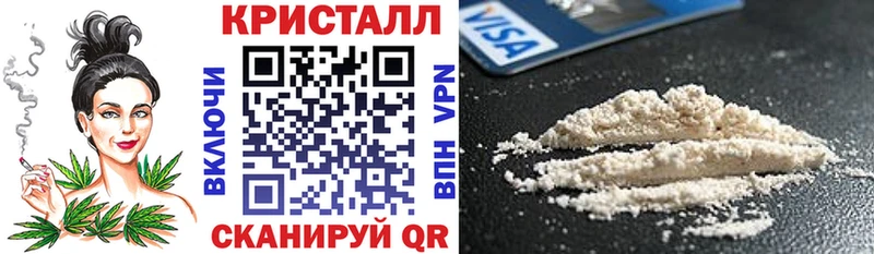 АМФ 98%  Сольвычегодск 