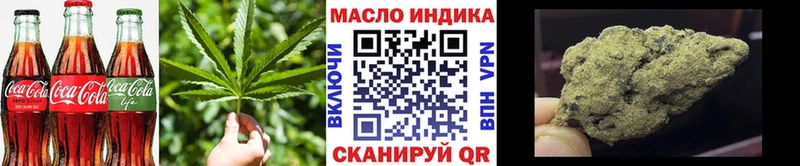 Cannafood конопля  Сольвычегодск 