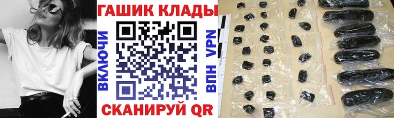 как найти закладки  Сольвычегодск  мега как войти  Гашиш индика сатива 