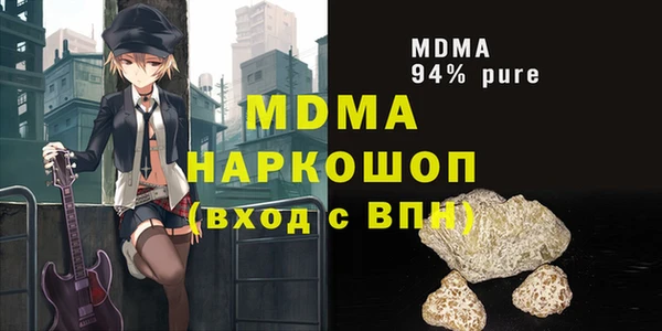 a pvp Елизово