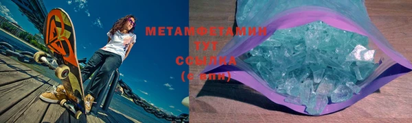 a pvp Елизово