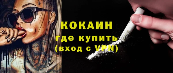 a pvp Елизово