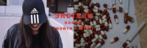 a pvp Елизово