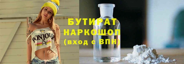 a pvp Елизово