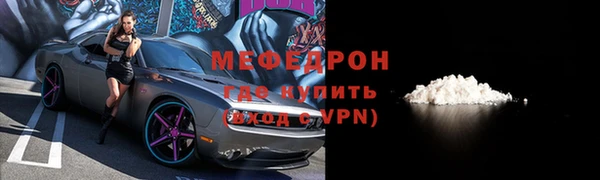 a pvp Елизово