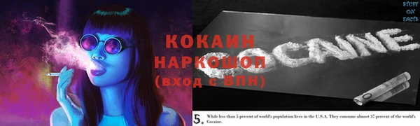a pvp Елизово