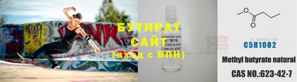 a pvp Елизово