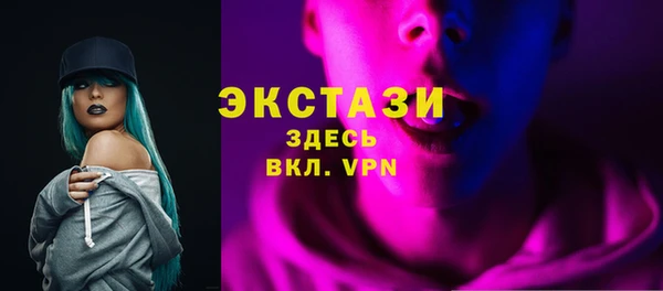 a pvp Елизово