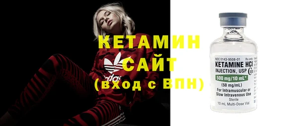 бутик Елабуга