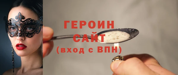 бутик Елабуга