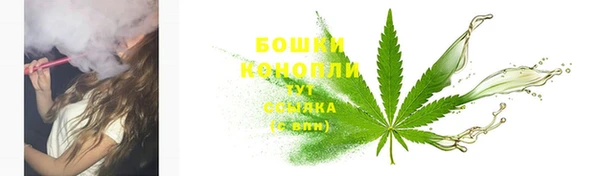 мефедрон VHQ Приозерск