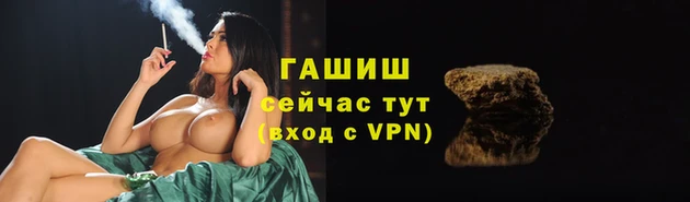a pvp Елизово