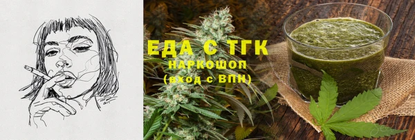 a pvp Елизово