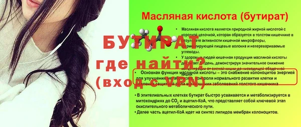 a pvp Елизово
