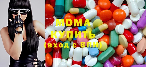 PSILOCYBIN Протвино