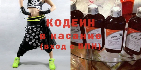 бутик Елабуга