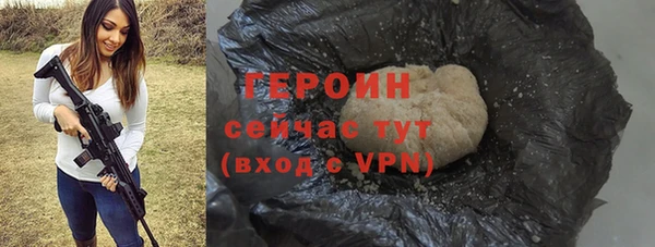 бутик Елабуга
