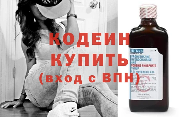 бутик Елабуга