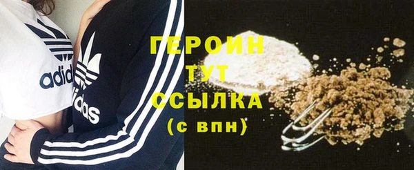 бутик Елабуга