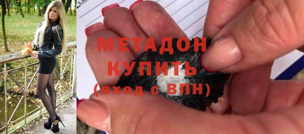 a pvp Елизово