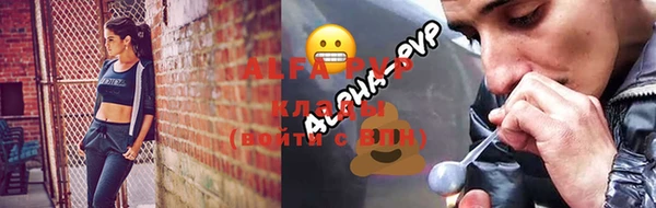 a pvp Елизово
