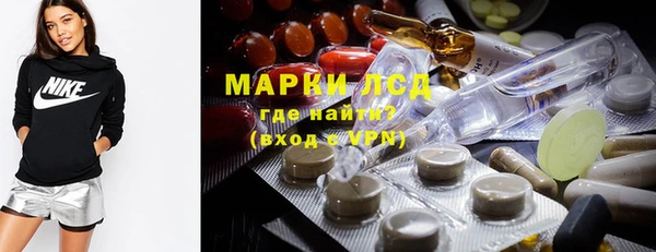 бутик Елабуга