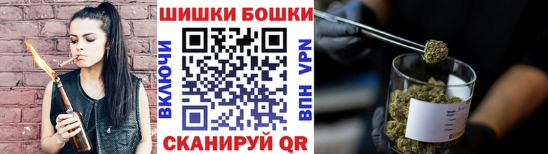 Марихуана план  Сольвычегодск 